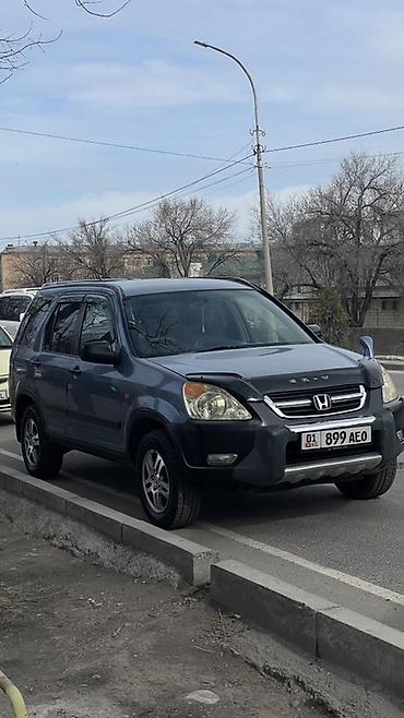 Honda CR-V: 2002 г., Автомат, Бензин, Кроссовер