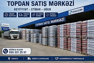 Дом и сад: Məhsul/xidmət: Holcim Topdan Satış Mərkəzi – tikinti materiallarının — 3
