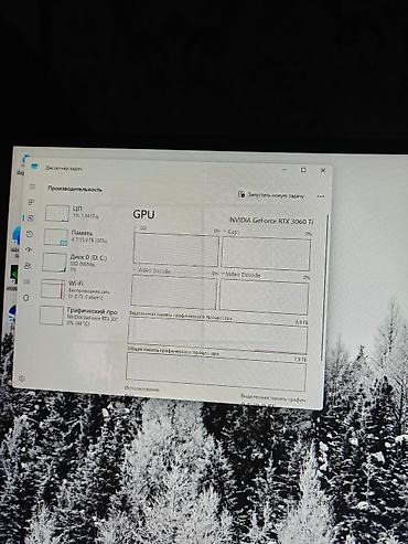 amd ryzen 7 7800x3d купить: Компьютер, ядер - 6, ОЗУ 16 ГБ, Игровой, Б/у, Intel Core i5, NVIDIA GeForce RTX 3060 TI, NVMe — 3