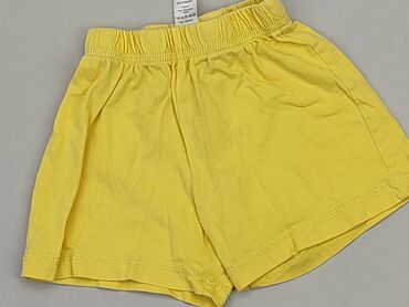 Shorts: Shorts, George, 1.5-2 years, 92, condition - Good