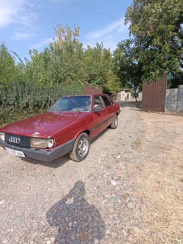 Audi: Audi 80: 1986 г., Механика, Бензин, Седан — 6