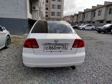 хонда церве: Honda Civic: 2001 г., 1.5 л, Автомат, Бензин, Седан