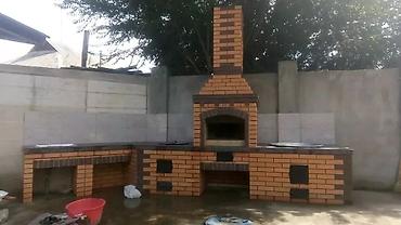 Очок: Барбекю, Очок Гарантия, Бесплатная консультация Больше 6 лет опыта — 23