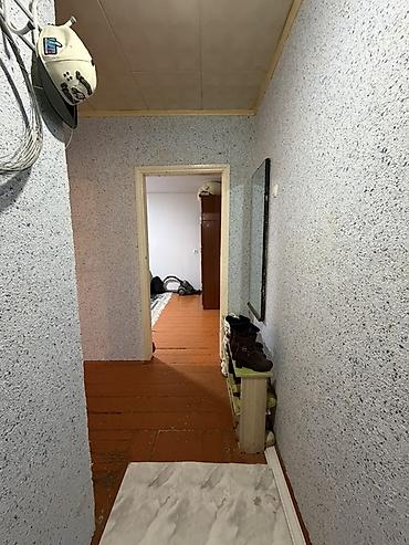 Продажа квартир: 2 комнаты, 45 м², 2 этаж — 8