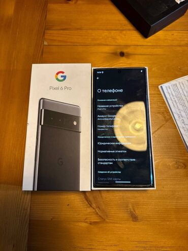 игровая зона: Google Pixel 6 Pro, Жаңы, 128 ГБ, түсү - Кара, 1 SIM, 2 SIM, eSIM