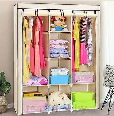 standing mirror: Складной тканевый шкаф, Новый — 5