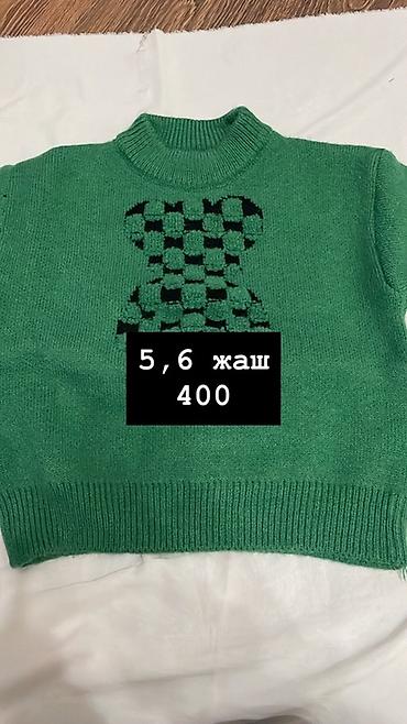 Другие детские вещи: Детская одежда номер для связи 1) Зеленый свитер с высоким — 2