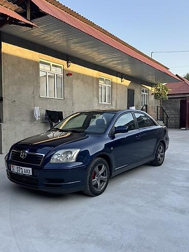 levin corolla: Toyota Avensis: 2003 г., 1.8 л, Механика, Бензин, Седан — 1
