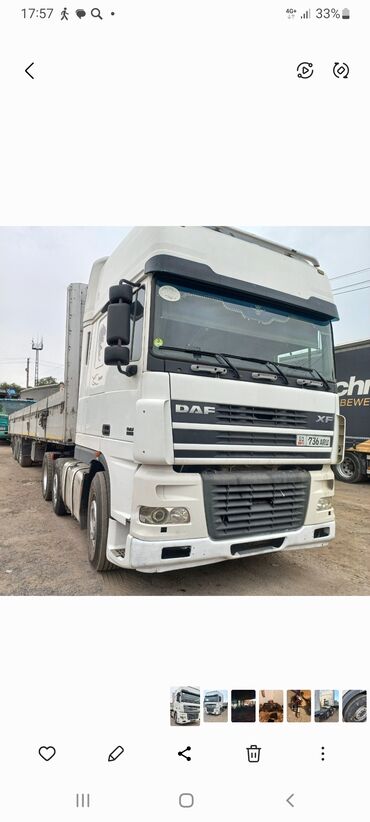 205 65 15 с: Тягач, DAF, 2004 г., Шторный