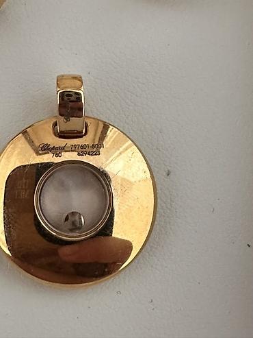 Комплекты ювелирных изделий: В комплекте: Серьги, Chopard, Желтое золото, 750 проба — 3