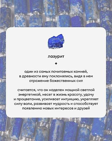 брослет: Браслет, Унисекс, Новый — 4
