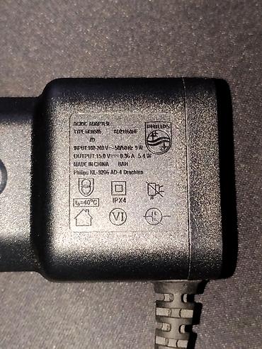 775 socket: Блок питания для электробритв Philips HQ8505 15в-0,36а, 5,4ватта б\у — 2