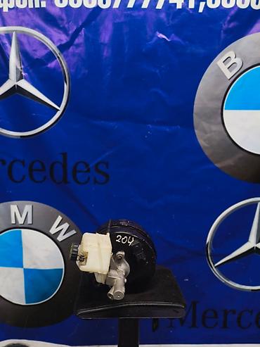 w204: Вакуумный усилитель тормозов для Mercedes-Benz W204 Особенности: - — 1