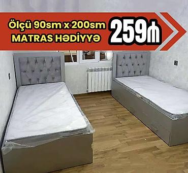 Tək nəfərlik çarpayı dəsti - Ölçü: 90 sm x 200 sm - Rəng: boz - lalafo.az -da Tək nəfərlik çarpayı dəsti - Ölçü: 90 sm x 200 sm - Rəng: boz -