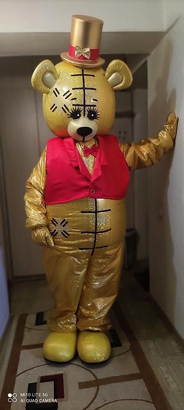 Индивидуальный пошив: Индивидуальный пошив — 1