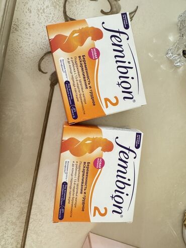 Медицинские лампы: Femibion 2 hamileler ucun vitamin kompleksi