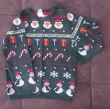 Kompleti: Paket odeće za dečaka (više komada): 1) Siva dukserica sa kapuljačom — 15