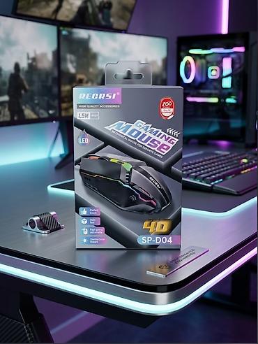 Игровая проводная мышь Gaming Mouse, с подсветкой 📍Самовывоз