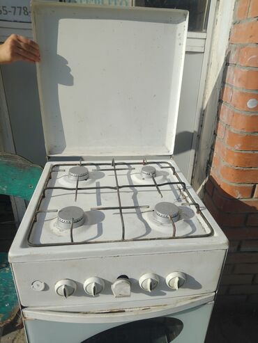 Ət çəkən maşınlar: Plitə Qazlı, Ayrıca dayanan, 4 gözlü