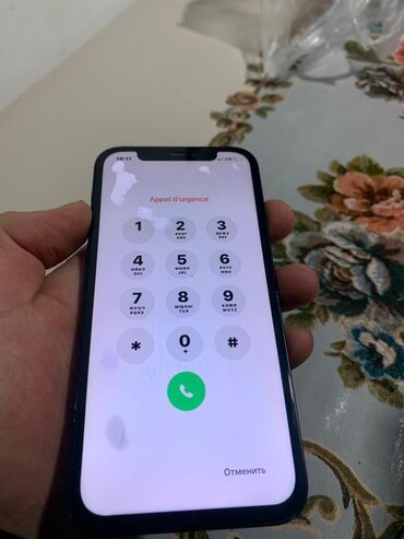 Apple iPhone: IPhone 12, Б/у, 64 ГБ, Черный, 100 % — 4