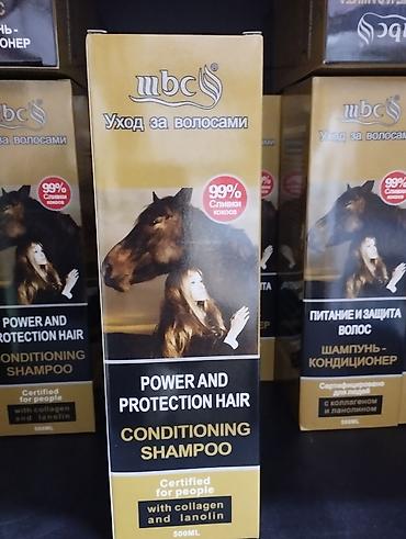 Šampon-kondicioner “Power and Protection Hair” – 500 ml - Namena na lalafo.rs Šampon-kondicioner “Power and Protection Hair” – 500 ml - Namena