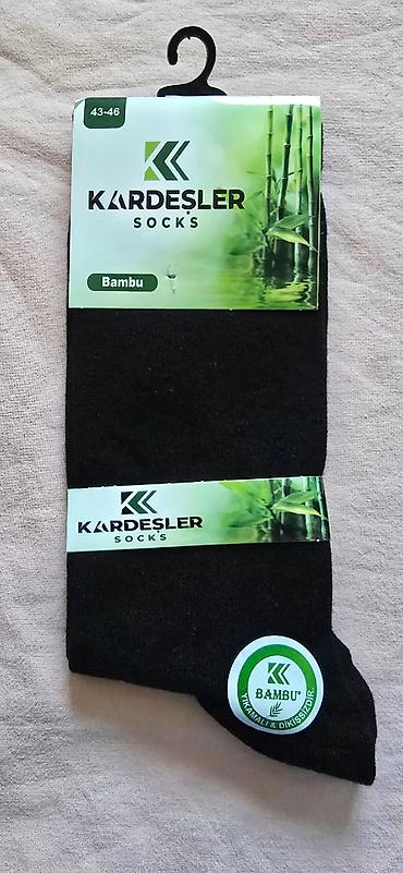 humel carape: Kvalitetne čarape od bambusa vel;43-46.Jedan par 300din. Kvalitetne — 1