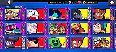cup head: Продажа аккаунта Brawl Stars Основное: - Путь к славе: 61 676 - — 4