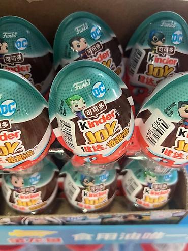 Кондитерские изделия, сладости: Предзаказ! Kinder joy! ❤️Kinder joy с коллекцией Гарри Поттер — 21