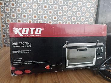 Elektronika: Elektrik sobası Stolüstü, 1 gözlü, Yeni — 5