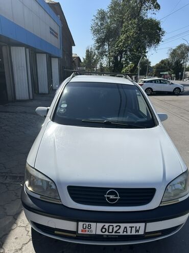 опель астра предохранитель прикуривателя: Opel Zafira: 2002 г., 1.8 л, Механика, Газ, Универсал