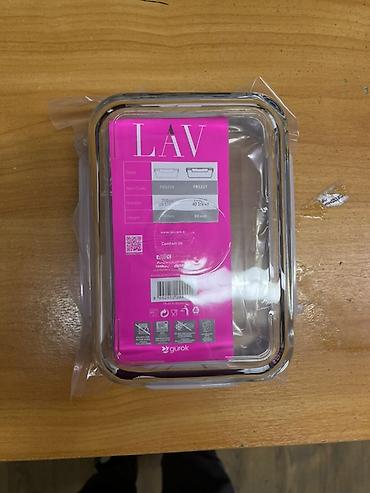 Пищевые контейнеры и ланч-боксы: Пищевой контейнер — 10