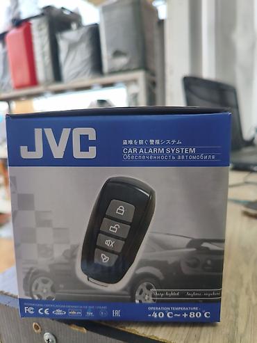 launch pro elite: Автосигнализация JVC C919 - Тип: Car Alarm System (охранная система — 3