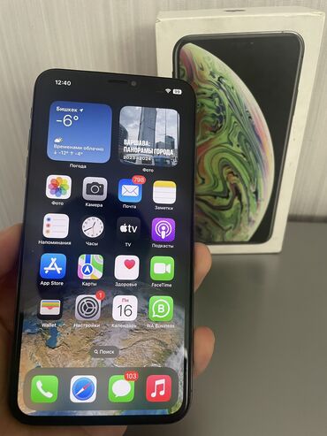 Apple iPhone: IPhone Xs Max, Скидка 10%, Б/у, 64 ГБ, Черный, Зарядное устройство, Коробка, 80 %