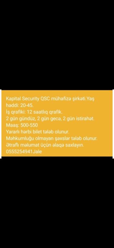 Tibb, əczaçılıq: Kapital Security QSC mühafizə şirkəti mühafizəçi vəzifəsinə 20-45 yaş