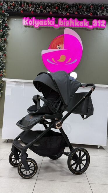 Коляски: Коляска, Новый — 5