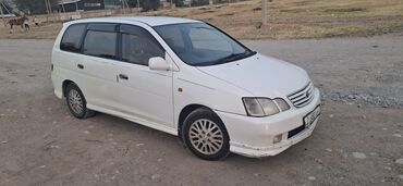 тойота ноах купить: Toyota Gaia: 2001 г., 2 л, Автомат, Бензин, Минивэн