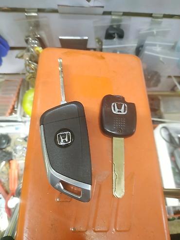 автоком: Изготовление и программирование автоключей и брелоков Honda. Что — 3