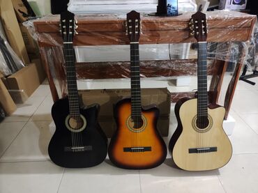 gitara satisi: Klassik gitara, Yeni, Rayonlara çatdırılma