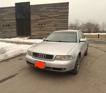 Audi: Audi A4: 1996 г., 1.8 л, Механика, Бензин, Седан