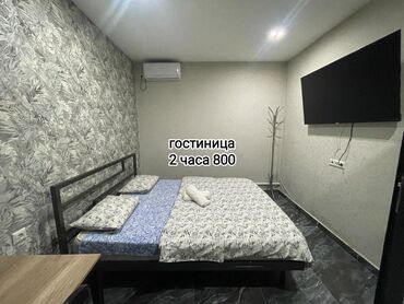 квартира в районе дордой: 1 бөлмө, Тиричилик техникасы, Интернет, Wi-Fi, Кондиционер