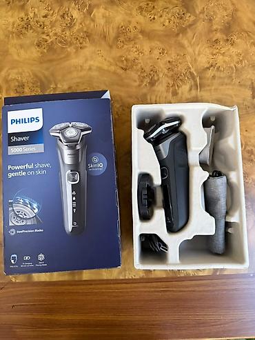 Məişət texnikası: Elektrik üzqırxan, Philips, Yeni — 5