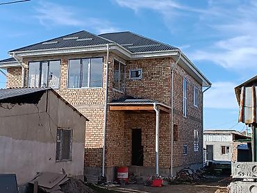 Ремонт окон и дверей: Окно: Установка, Замена — 4