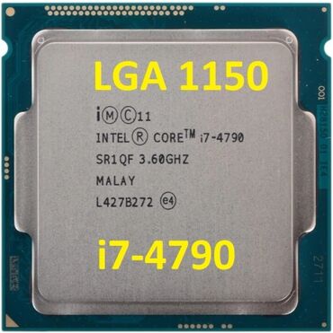 i5 3550: Процессор, Б/у, Intel Core i5, 4 ядер, Для ПК