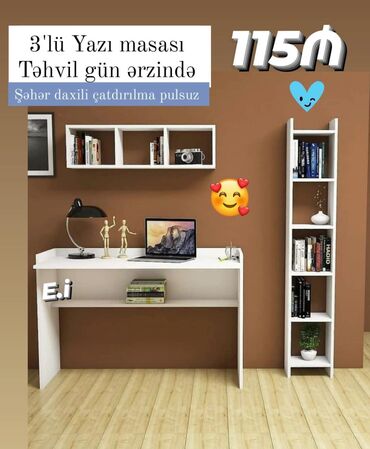 стол и табуретки для кухни: Yazı masası refli