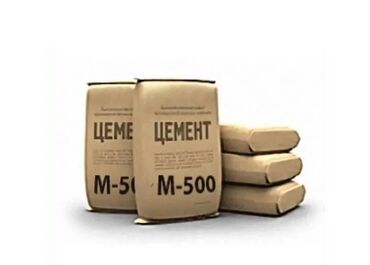 строительный сетка: Кантский цемент, M-500, цвет - Цветной, 50 кг/м³, Оптом