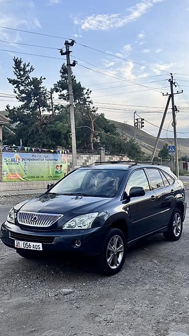 rx 2017: Lexus RX: 2006 г., Вариатор, Кроссовер — 5