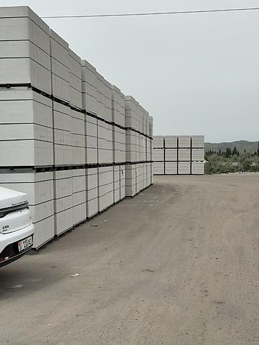Автоклавные Газоблоки в паллетах Описание: - Белые автоклавные