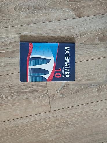 Книги и журналы: Kitabların hərəsini 5 manatdan satıram. Əla vəziyyətdədirlər. Каждую — 3