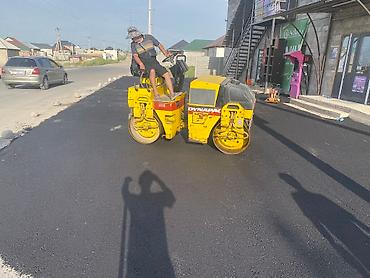 Эпоксидный пол: Асфальт асфальтом асфальтирование — 9