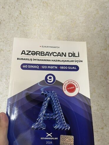 Azərbaycan dili: Azərbaycan dili 9-cu sinif, 2024 il